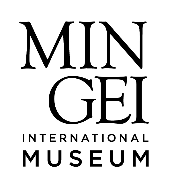 Mingei International Museum Archives